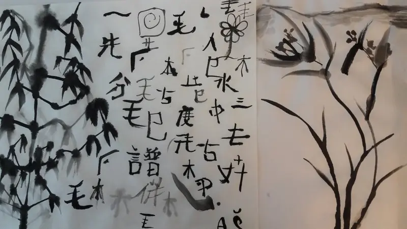 Čínská a japonská tušová malba